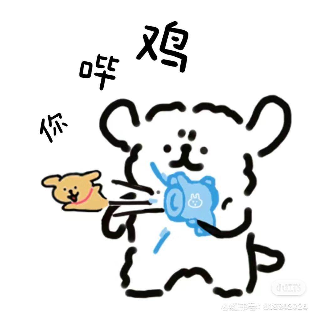 没有竹蜻蜓也要飞🎈