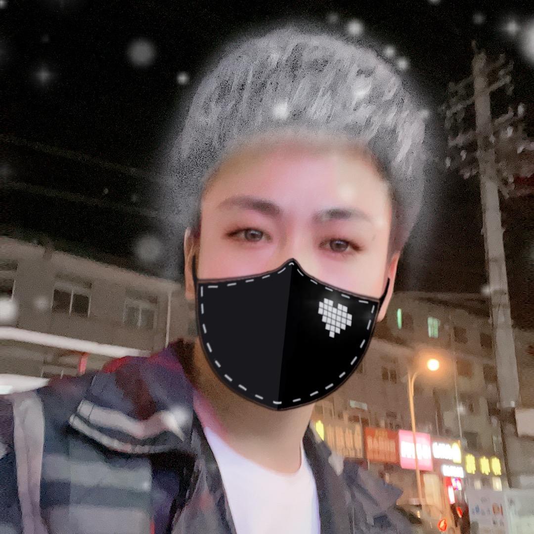 山水小厨华山火车站