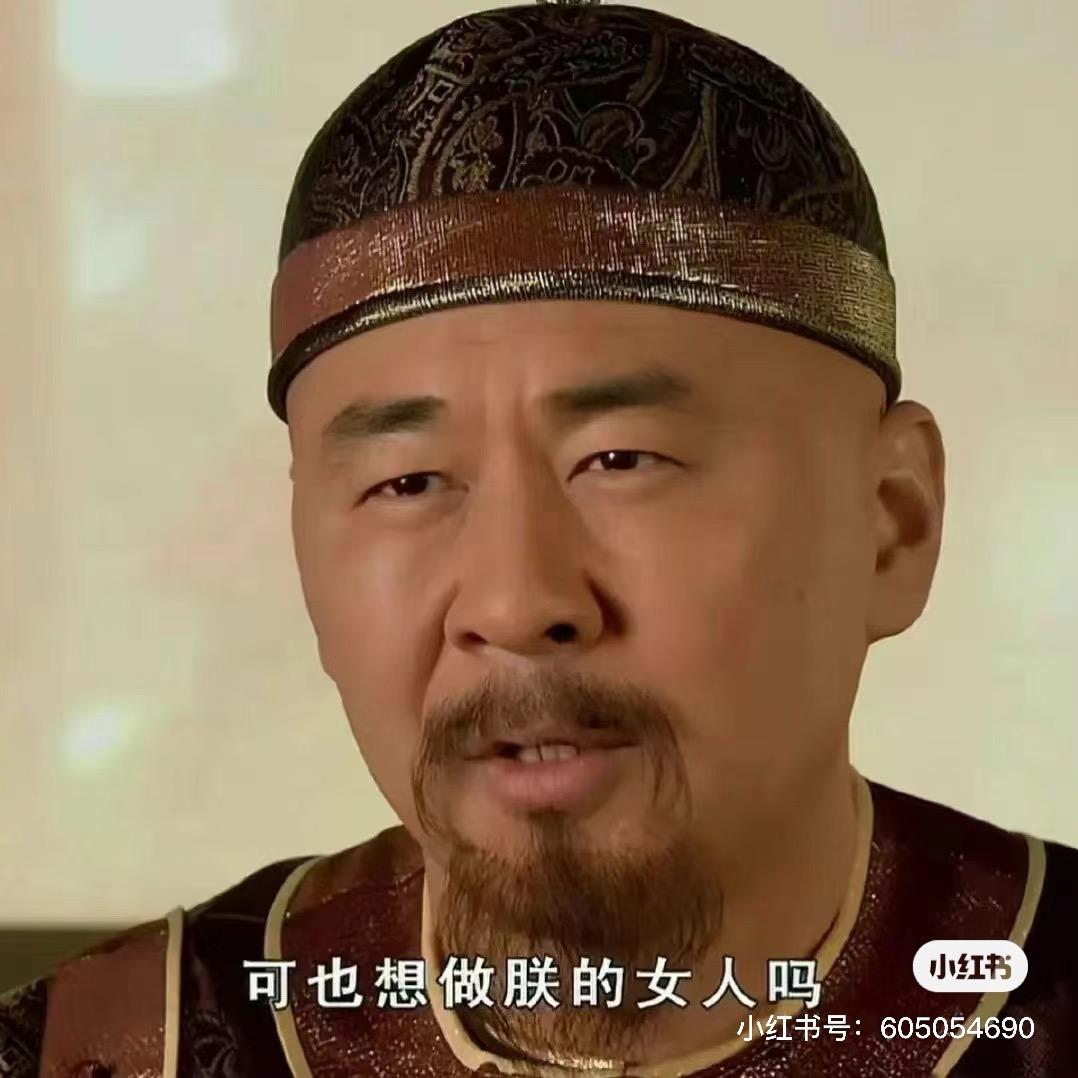 嘟嘟嘟嘟
