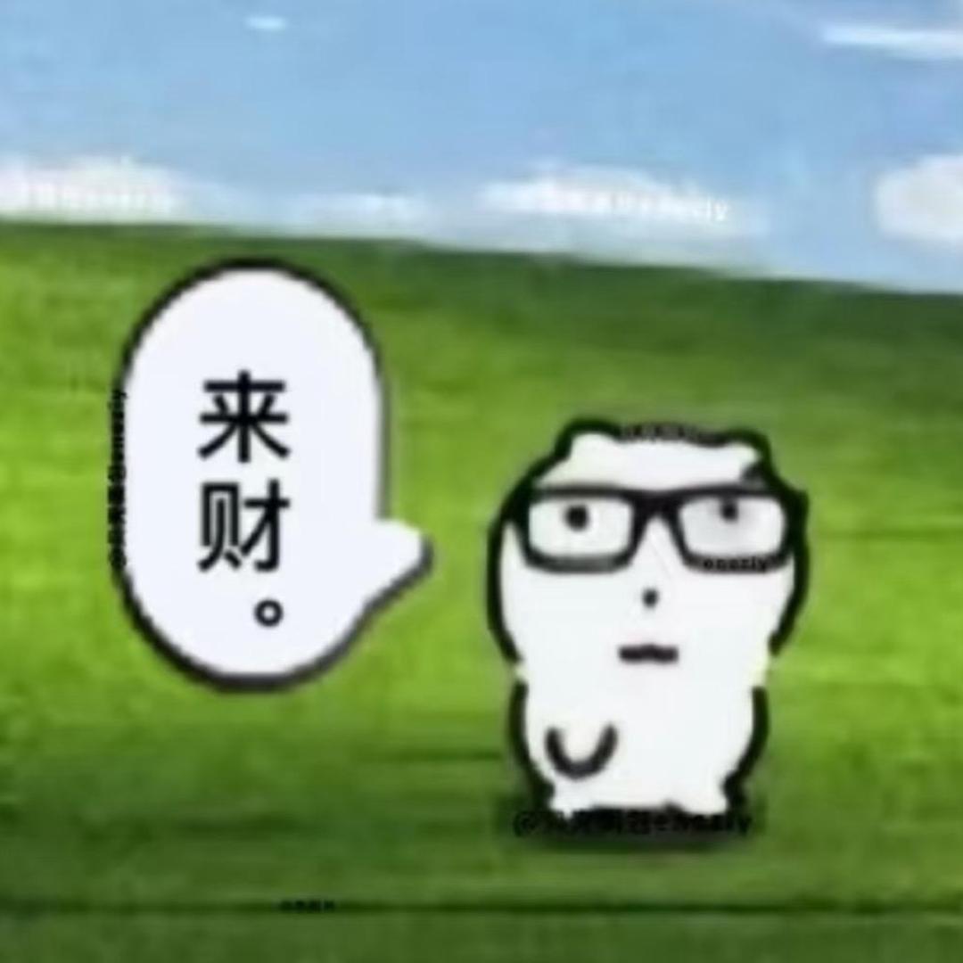 AAA建材批发王总