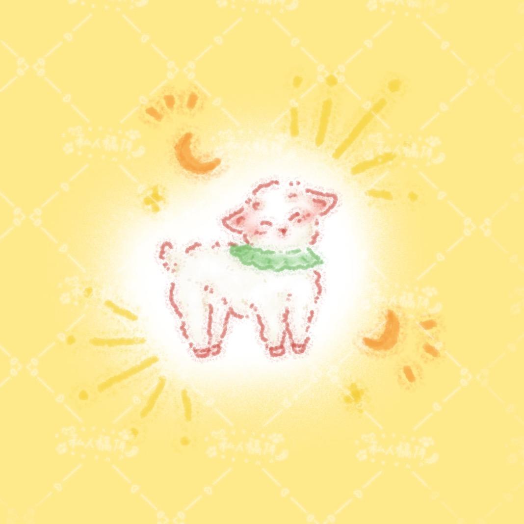 萱xuan