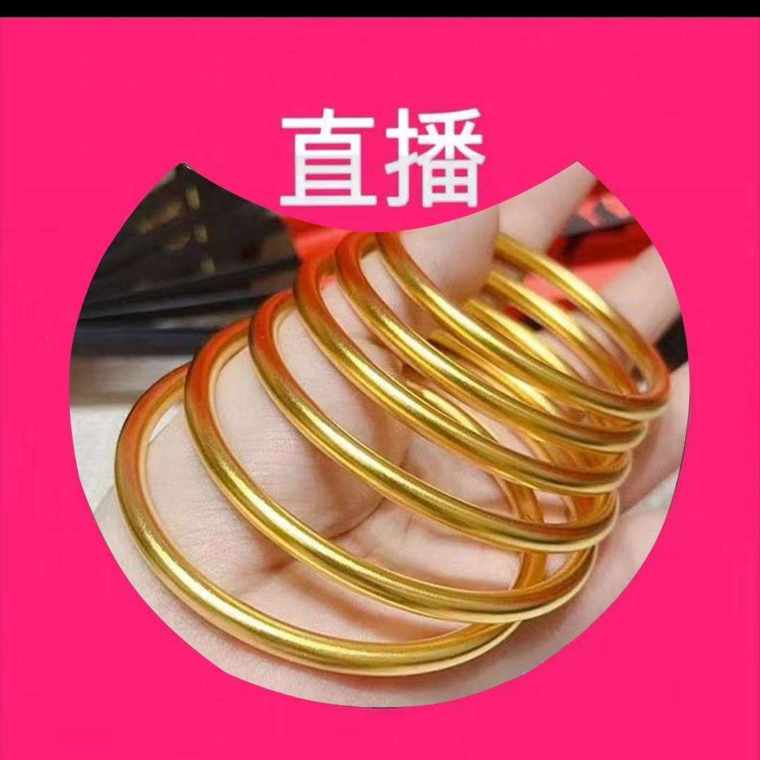 小利首饰4