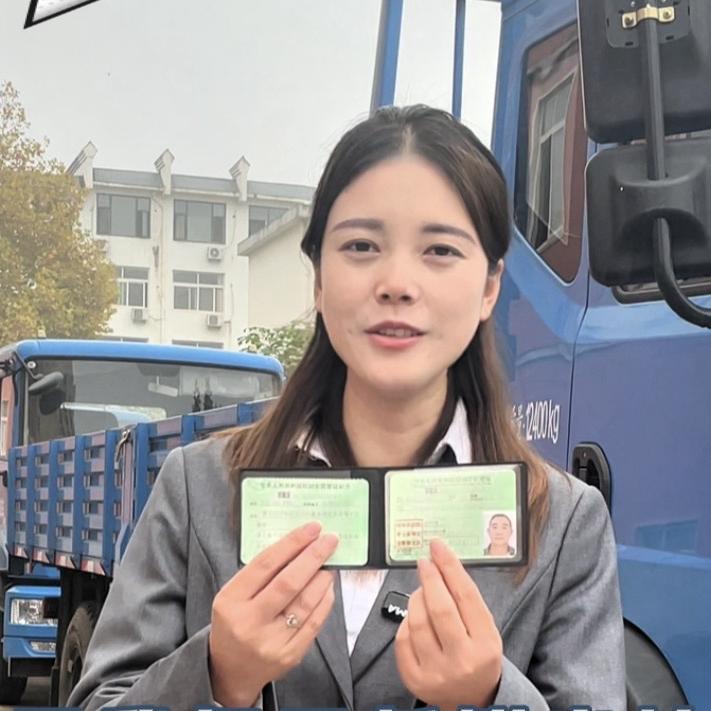 信阳启航/锦绣驾校/ab驾照考场直招李萌