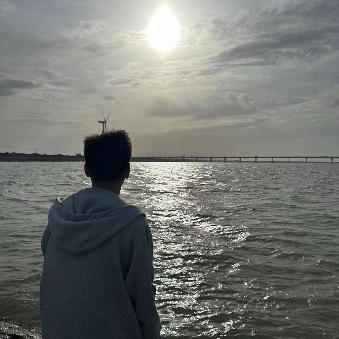 沫南