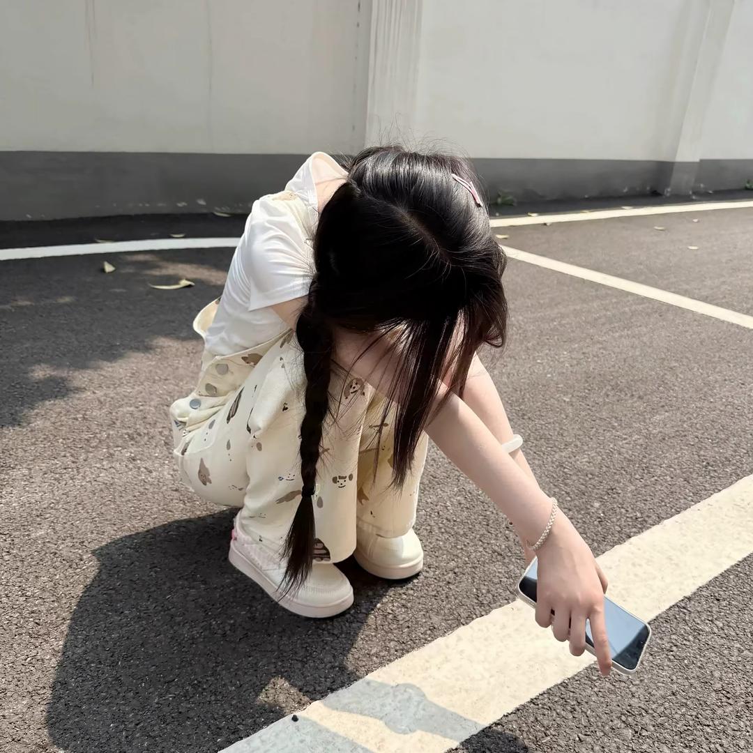 私雂