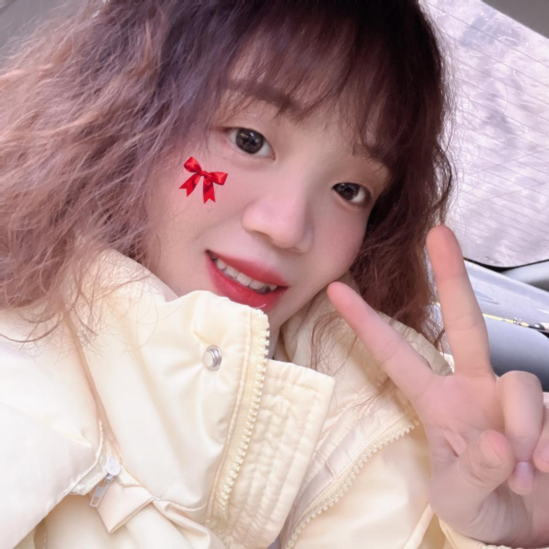 25妹😜