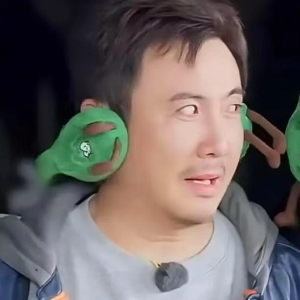 也不能这么说吧