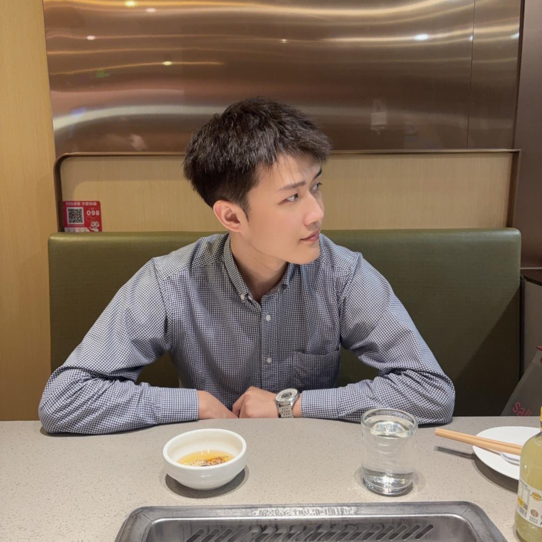 绿子