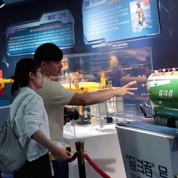 全文免费+天人图谱