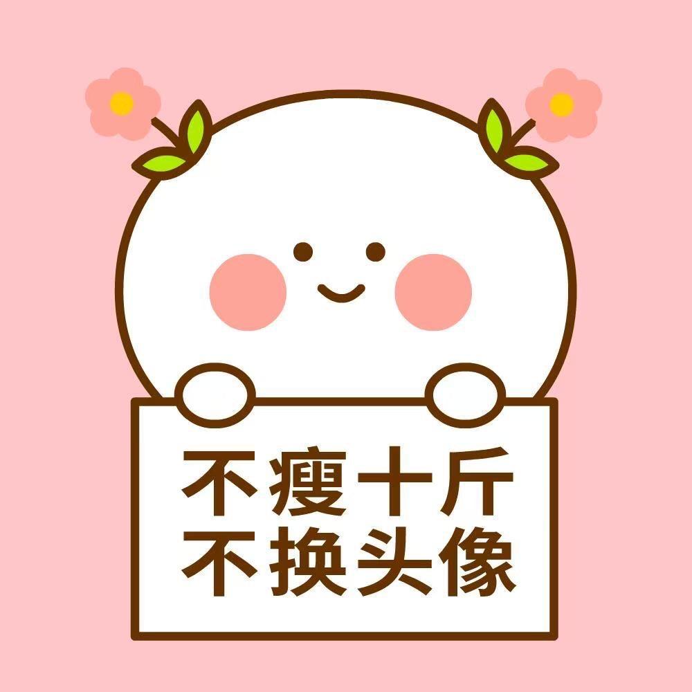 海绵饱饱🫧