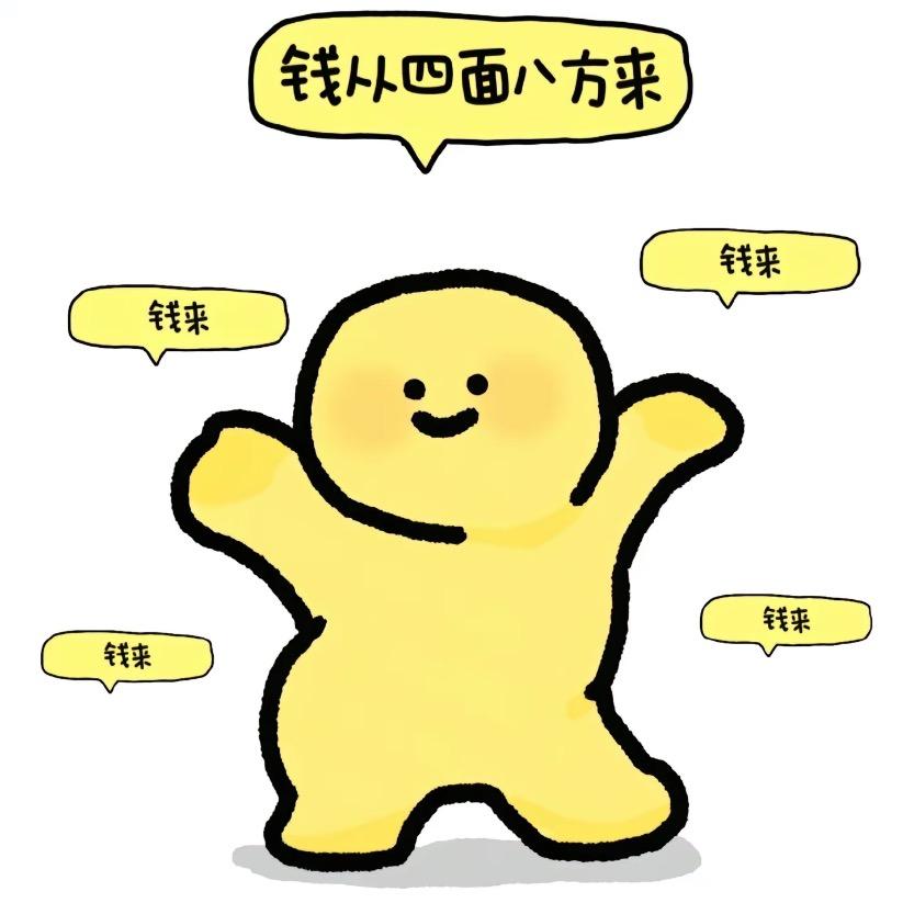 宋温暖🌞