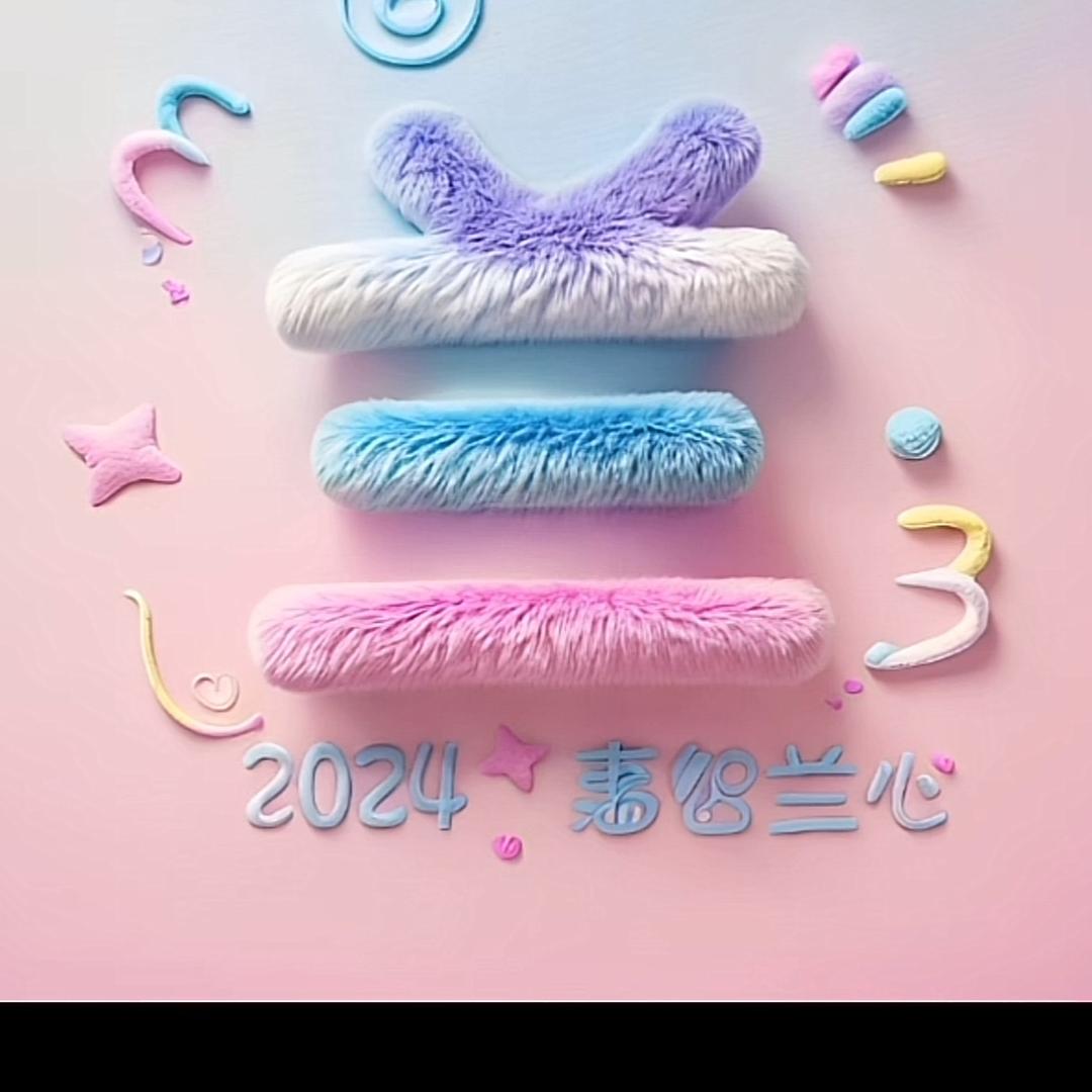 ✨࿐💗姚知不是雪ꦿ᭄࿐✨