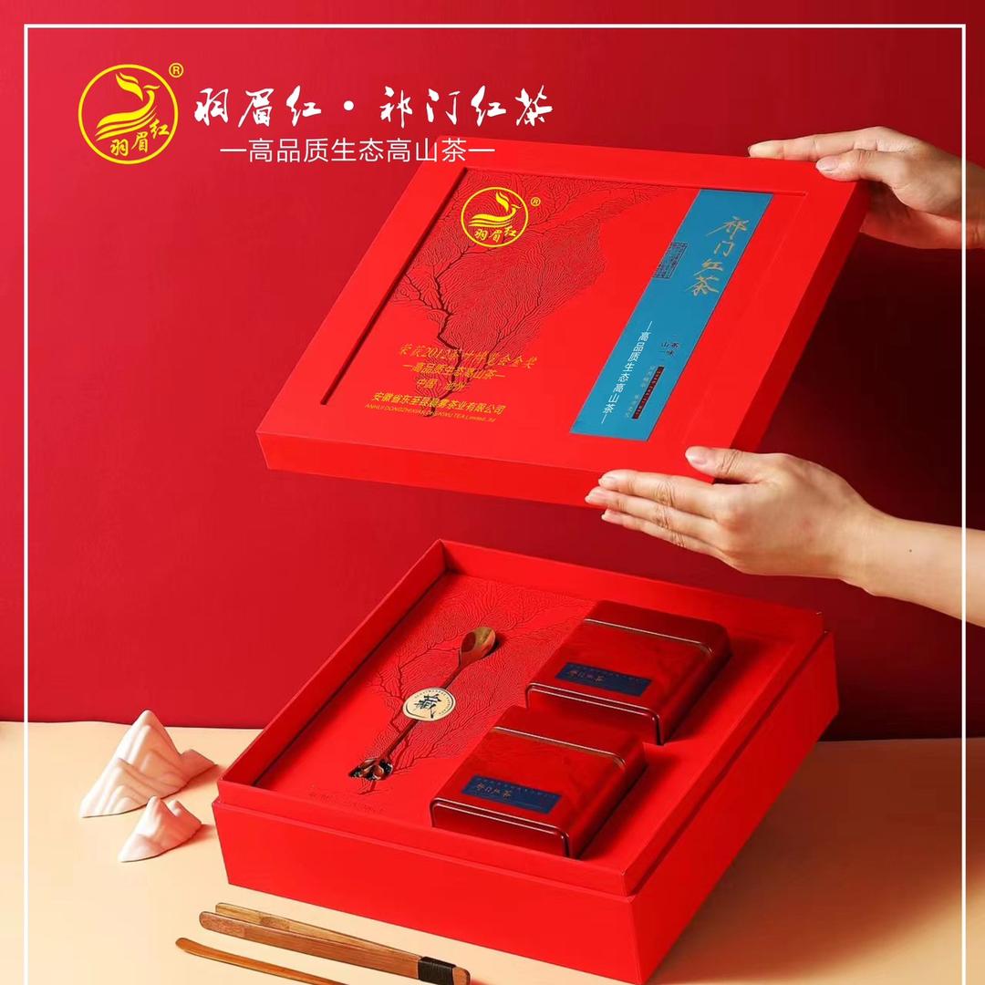 羽眉红茶叶