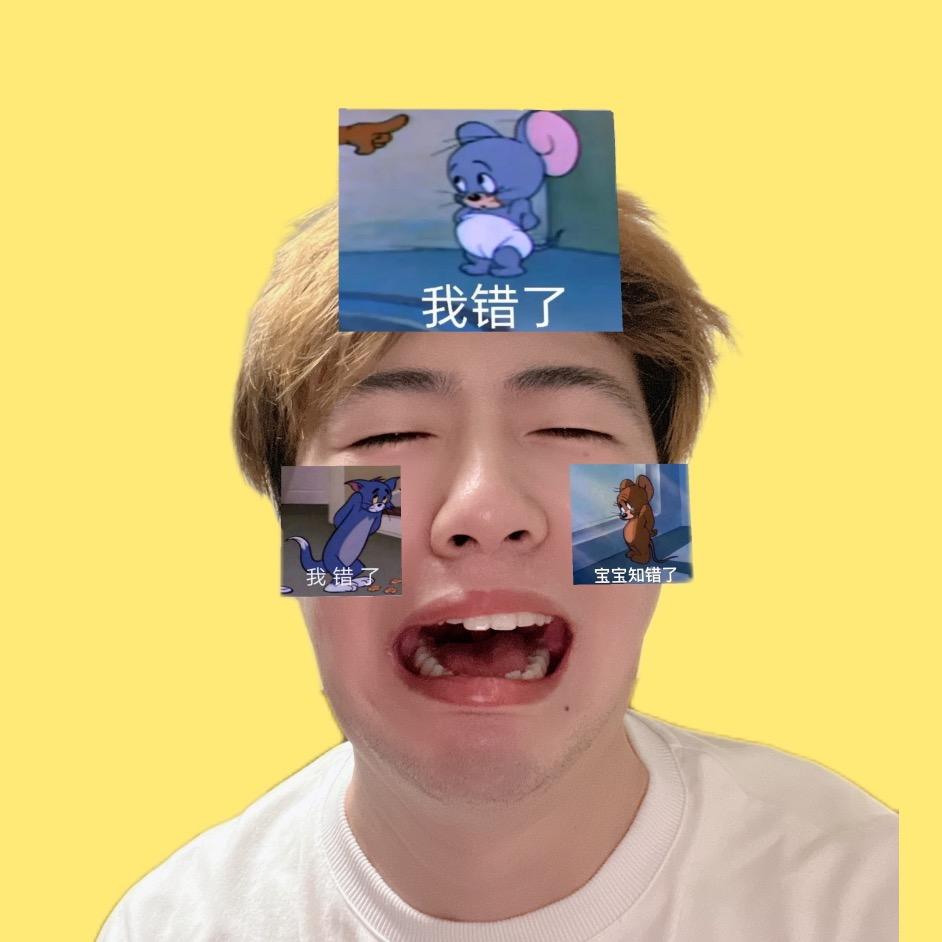 周煜扬不做搞笑男