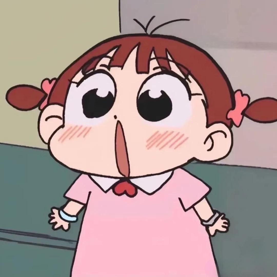 浪漫