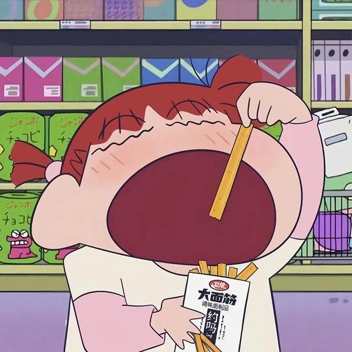 爱吃桃的小蓓呗