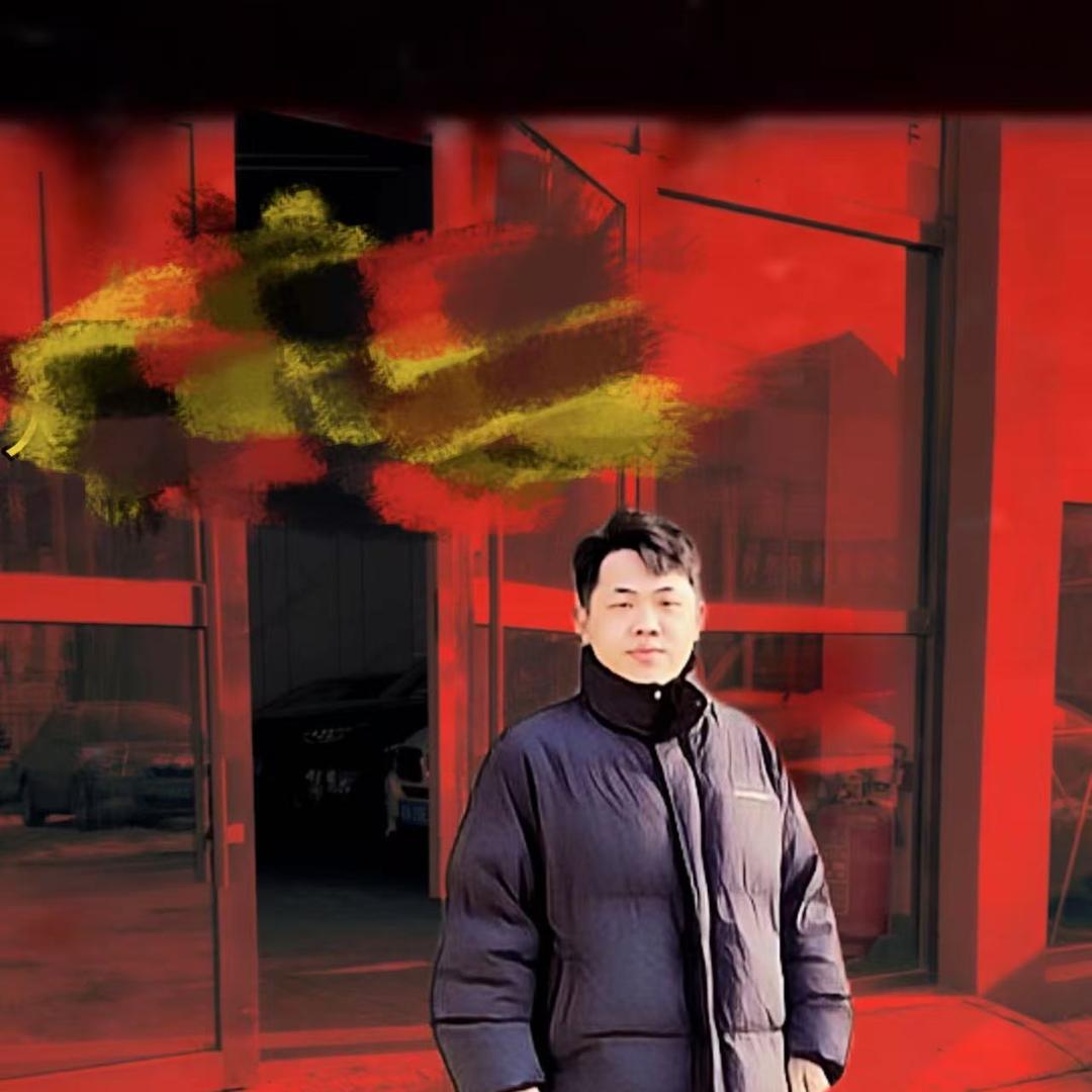 满羿 （升子）