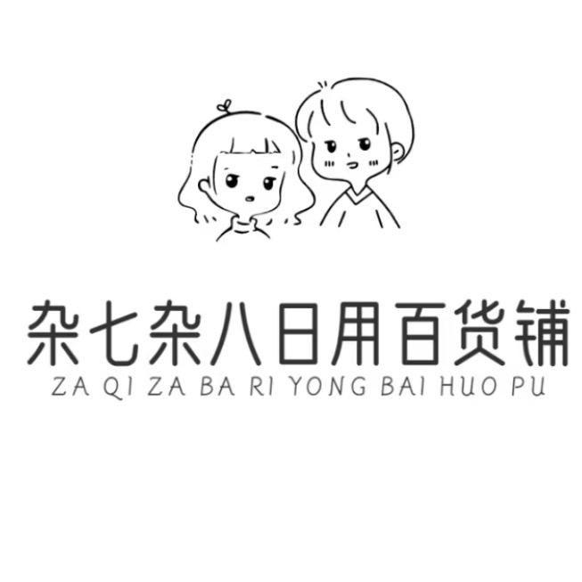 果子
