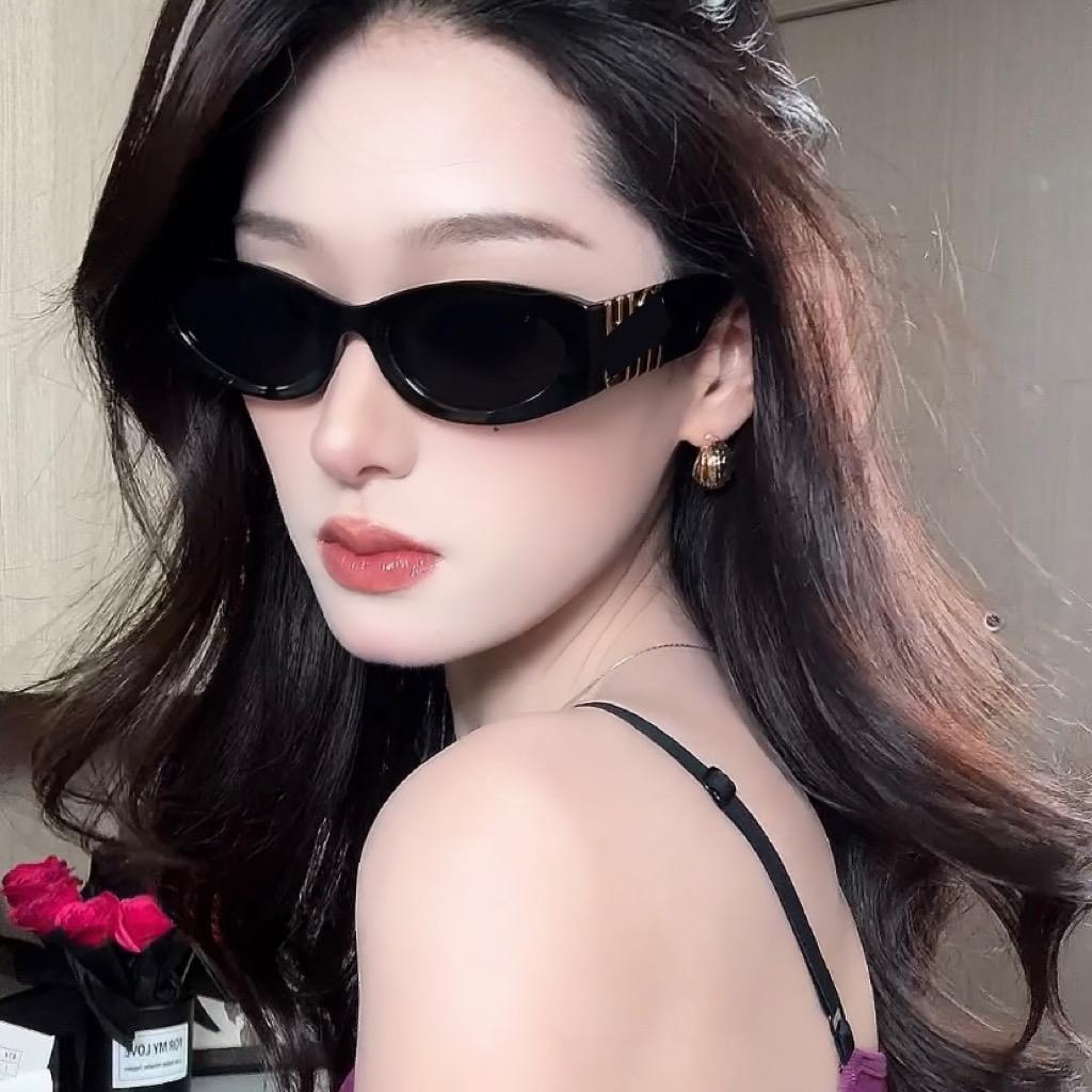 甜妹的眼镜店
