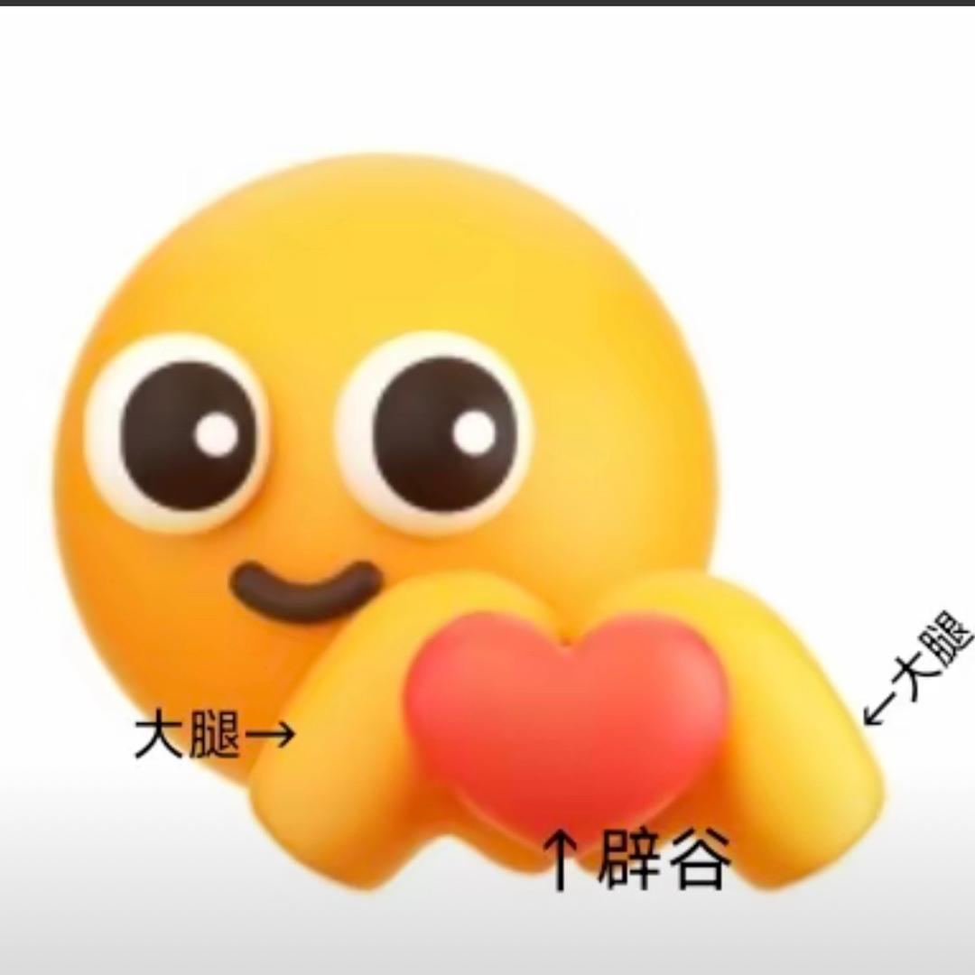 咸湿叮当贱大雄🦦