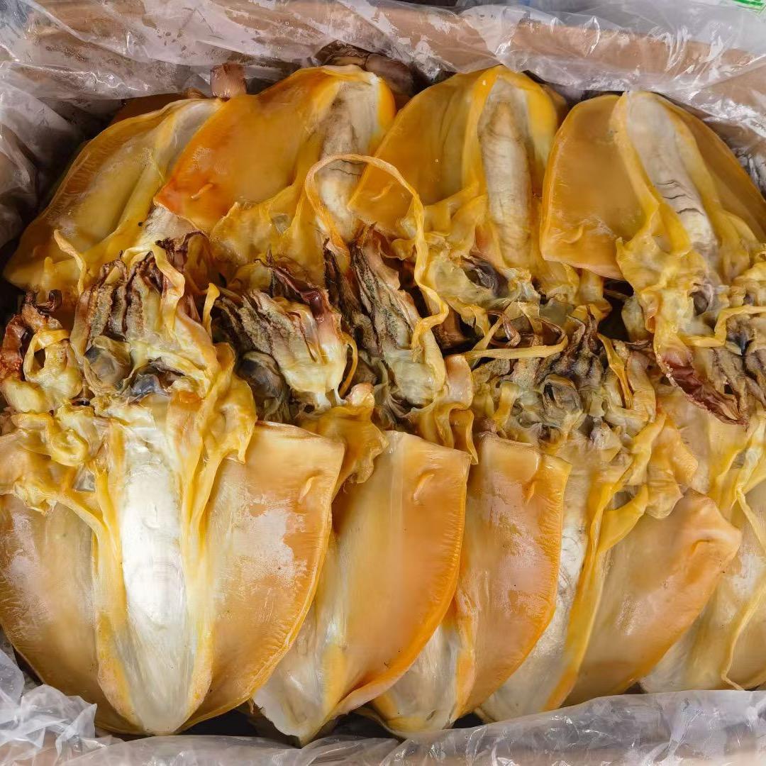 海鲜+干货批发零售