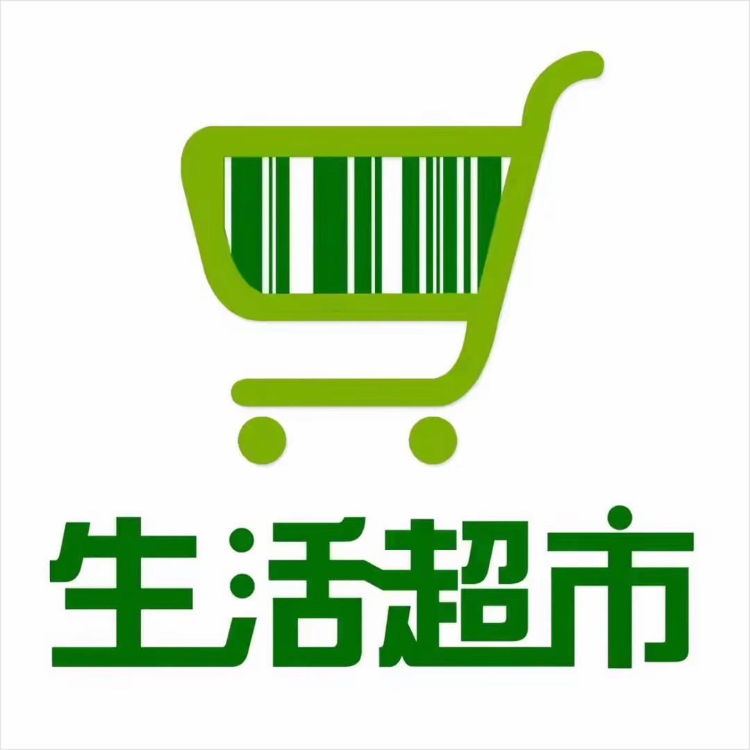 臻选·好物