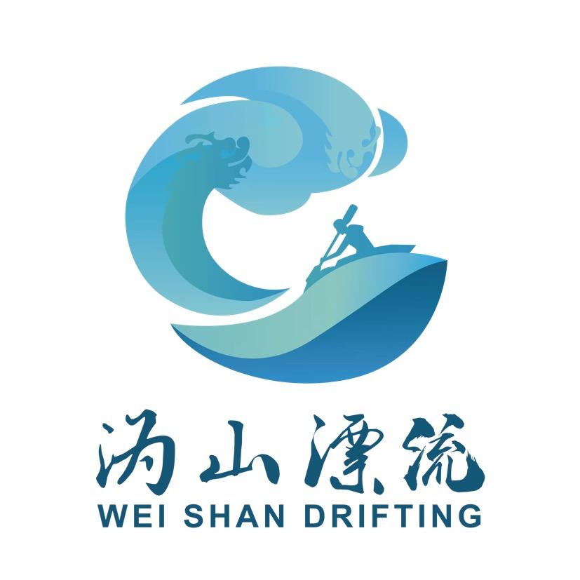 正宗沩山漂流（含迷雾森林漂和刺激峡谷漂）