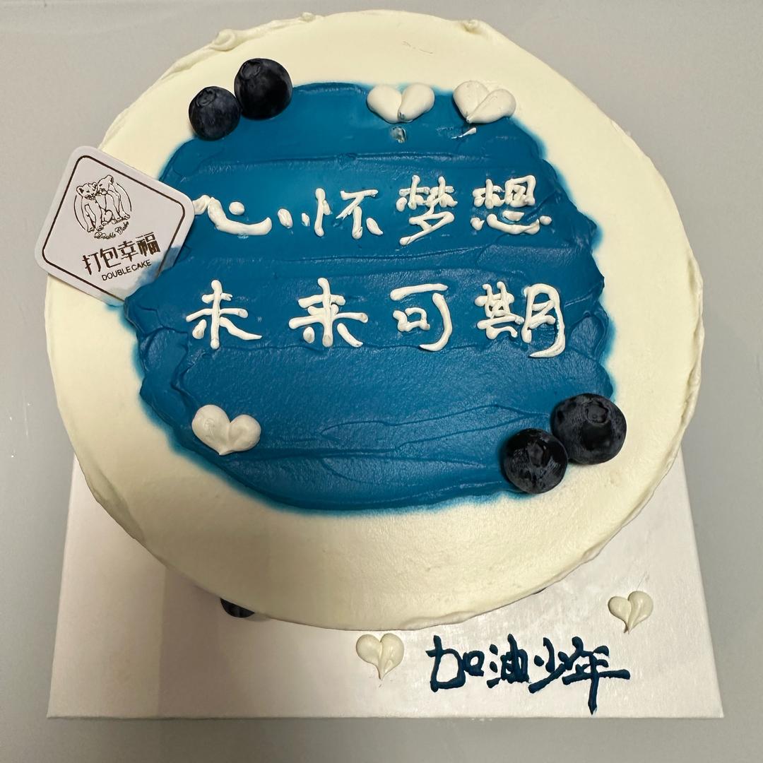 瑶妈