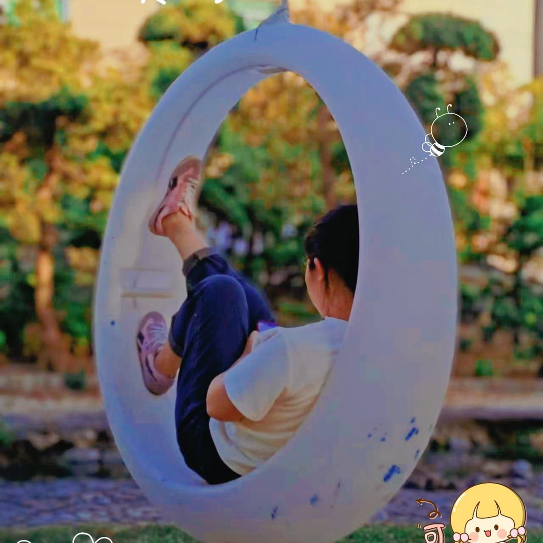 丹丹百货