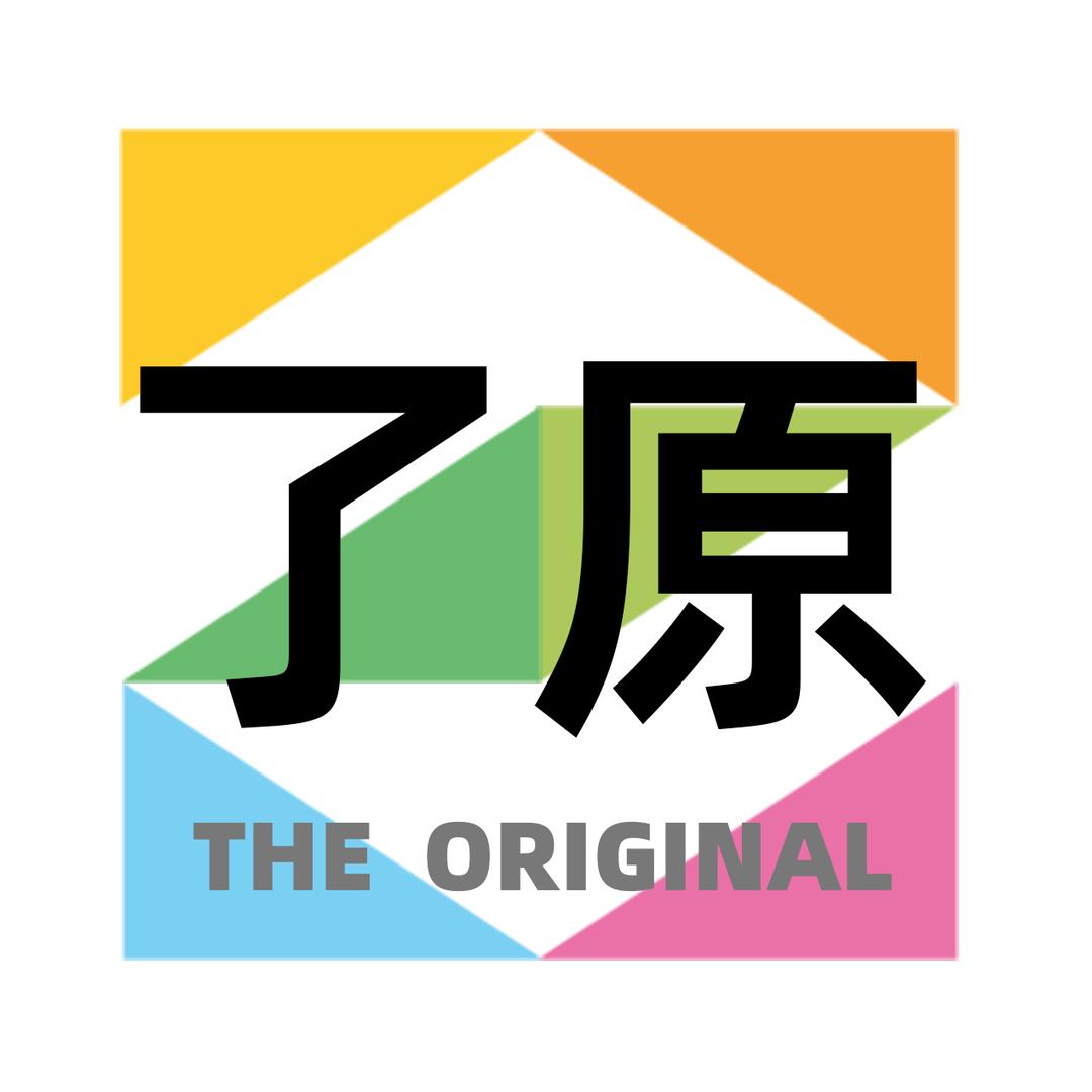 了原零食铺
