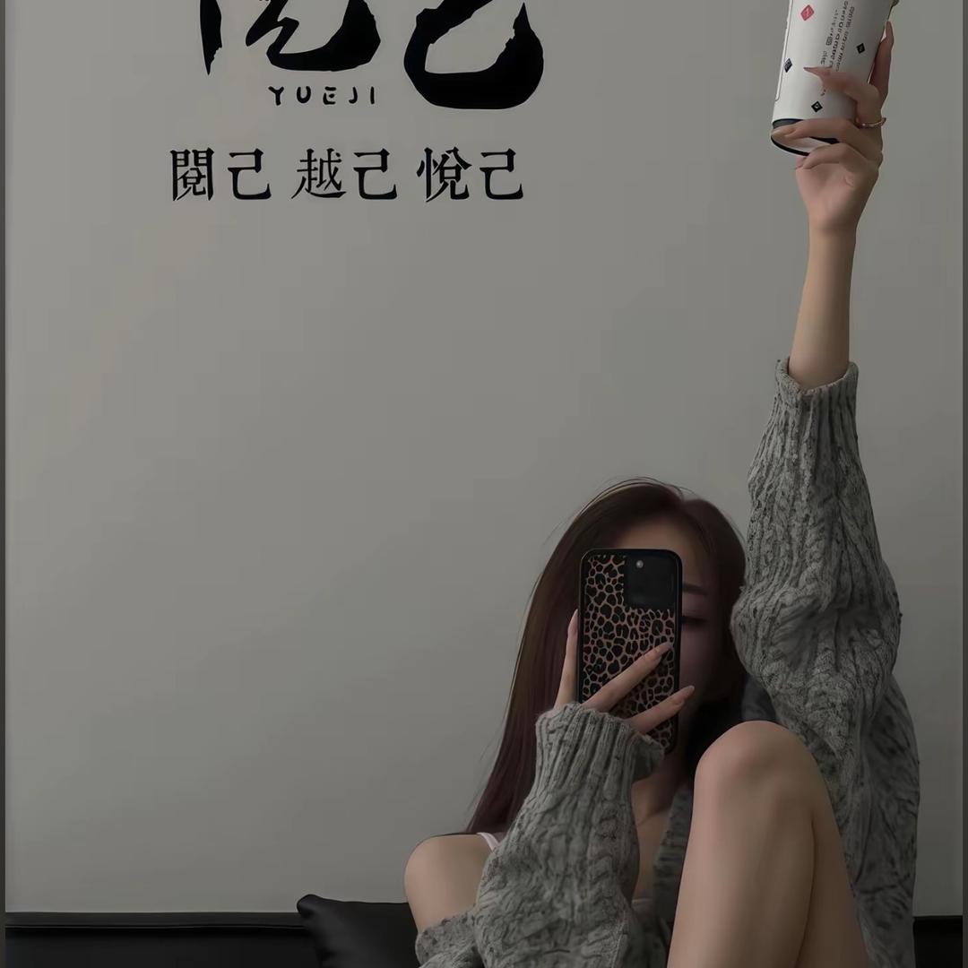 依依