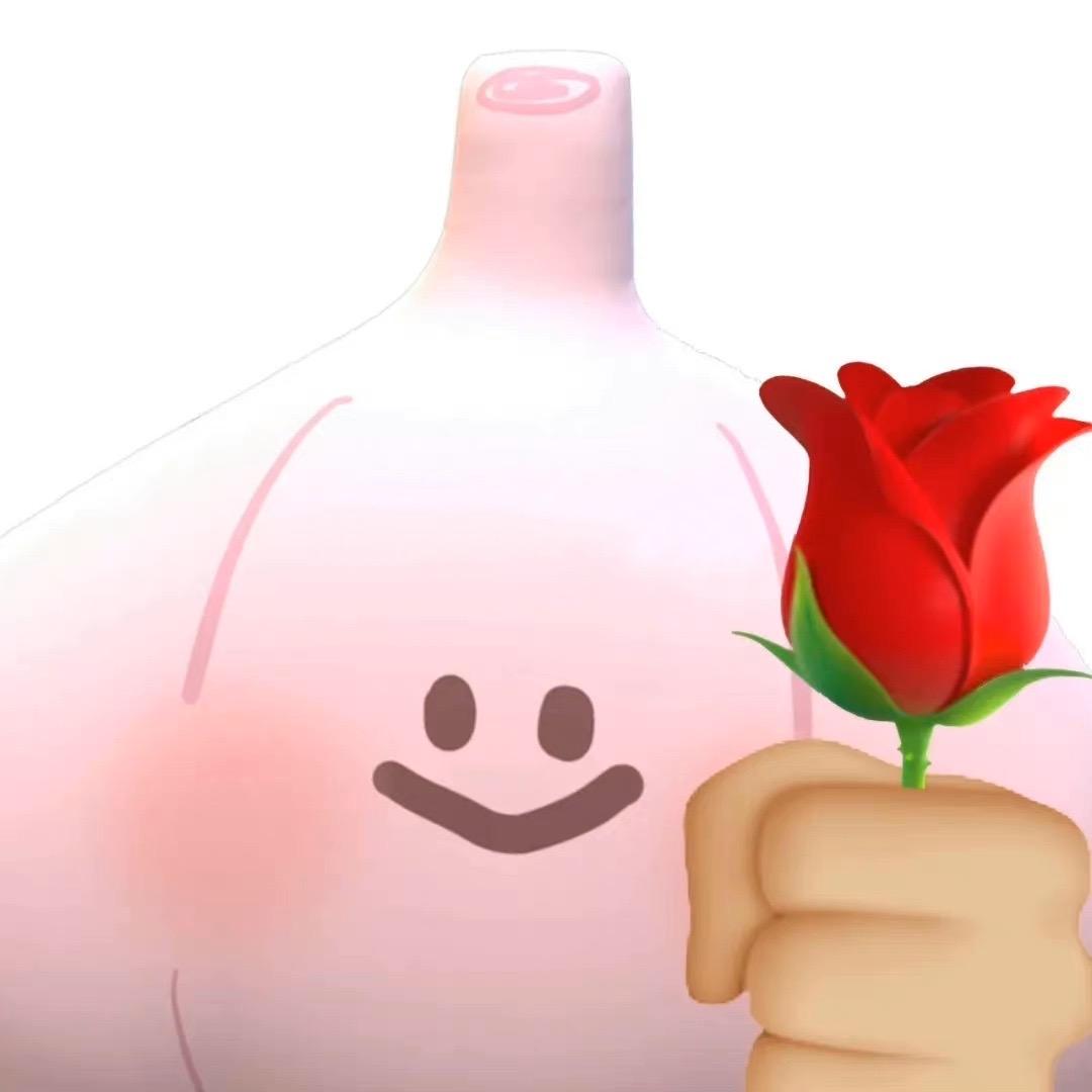 百變野蠻洋蔥頭