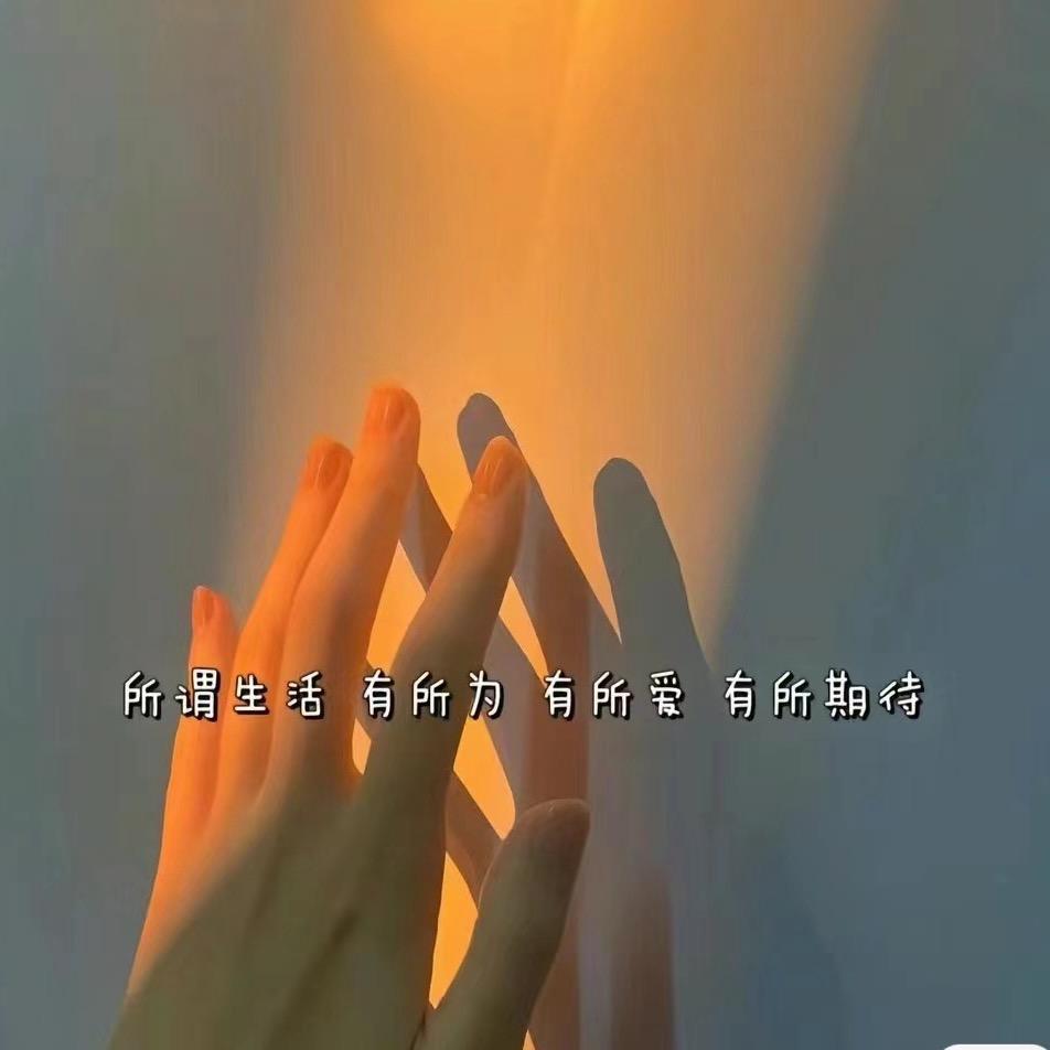 ღ᭄*琴🎀᭄ꦿ