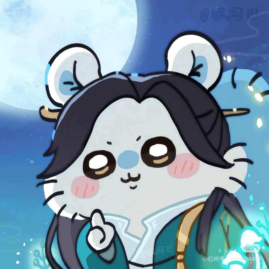 那个Le
