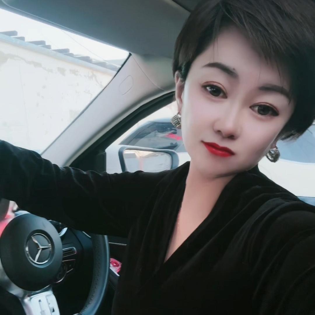 爱琪宝