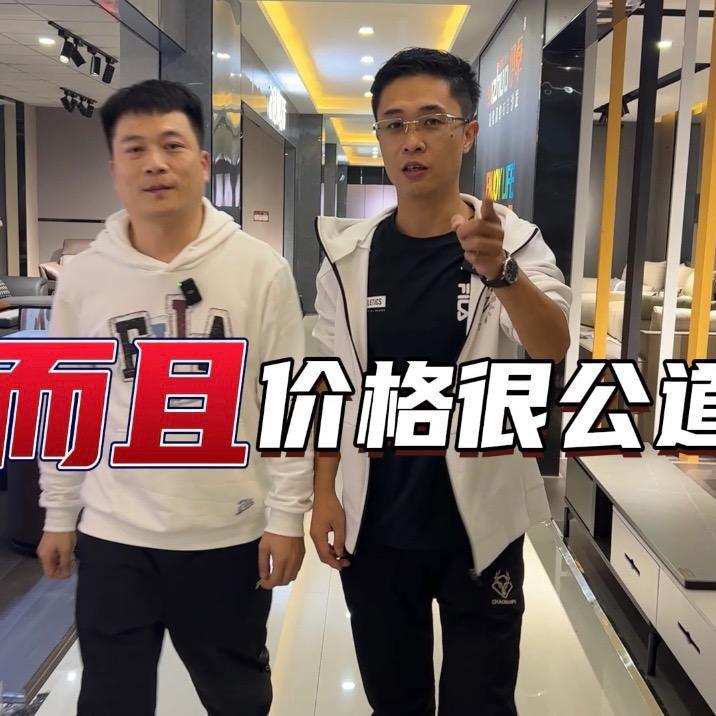 晋江煌祥家具严选