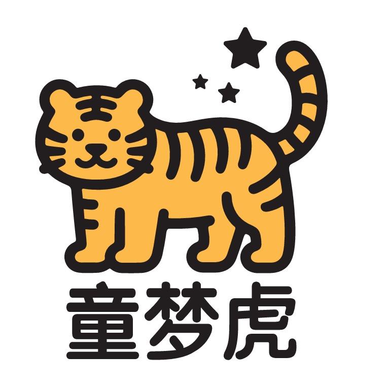 童梦虎玩具