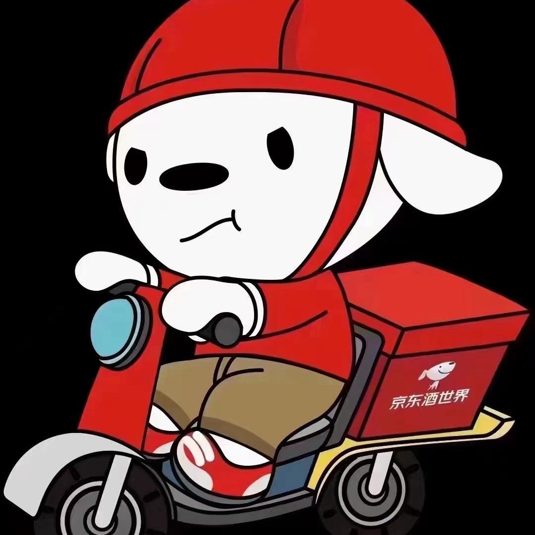 京东酒世界（中环天地店）