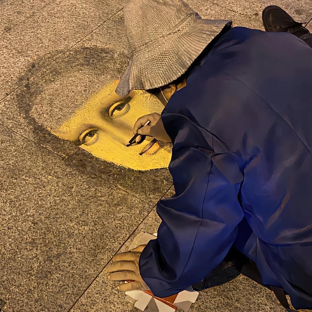 俊