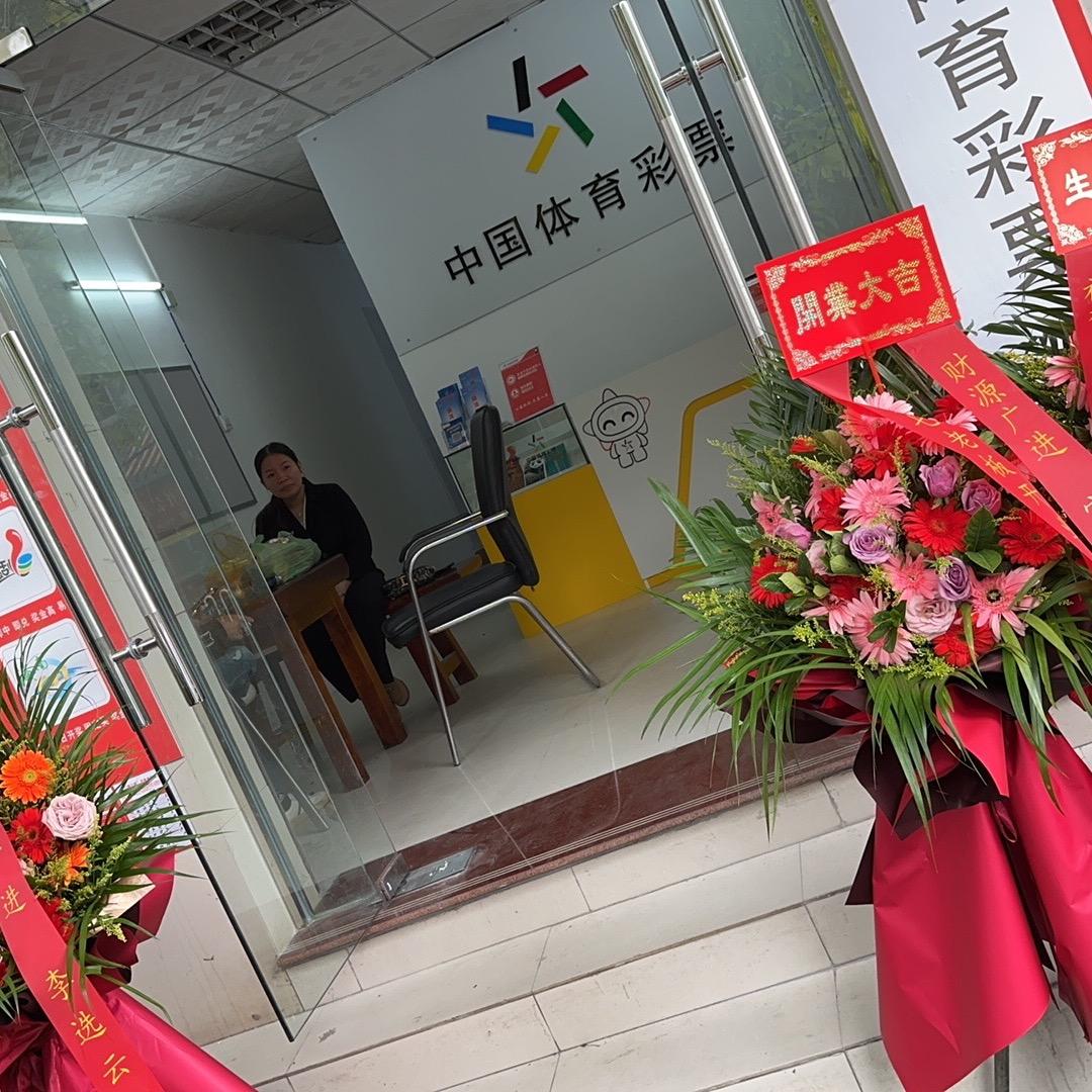 小7店铺♥️(沉迷三角洲)