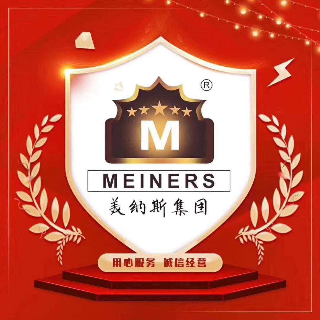 合肥市瑶海区谌坤建材经营部