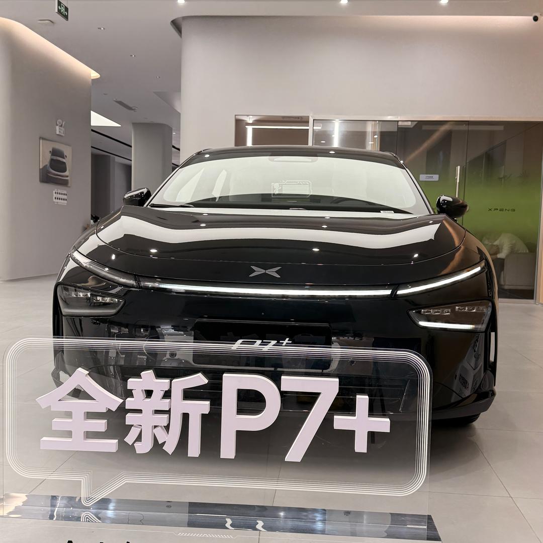 小鹏金牌老销售蒋蒋