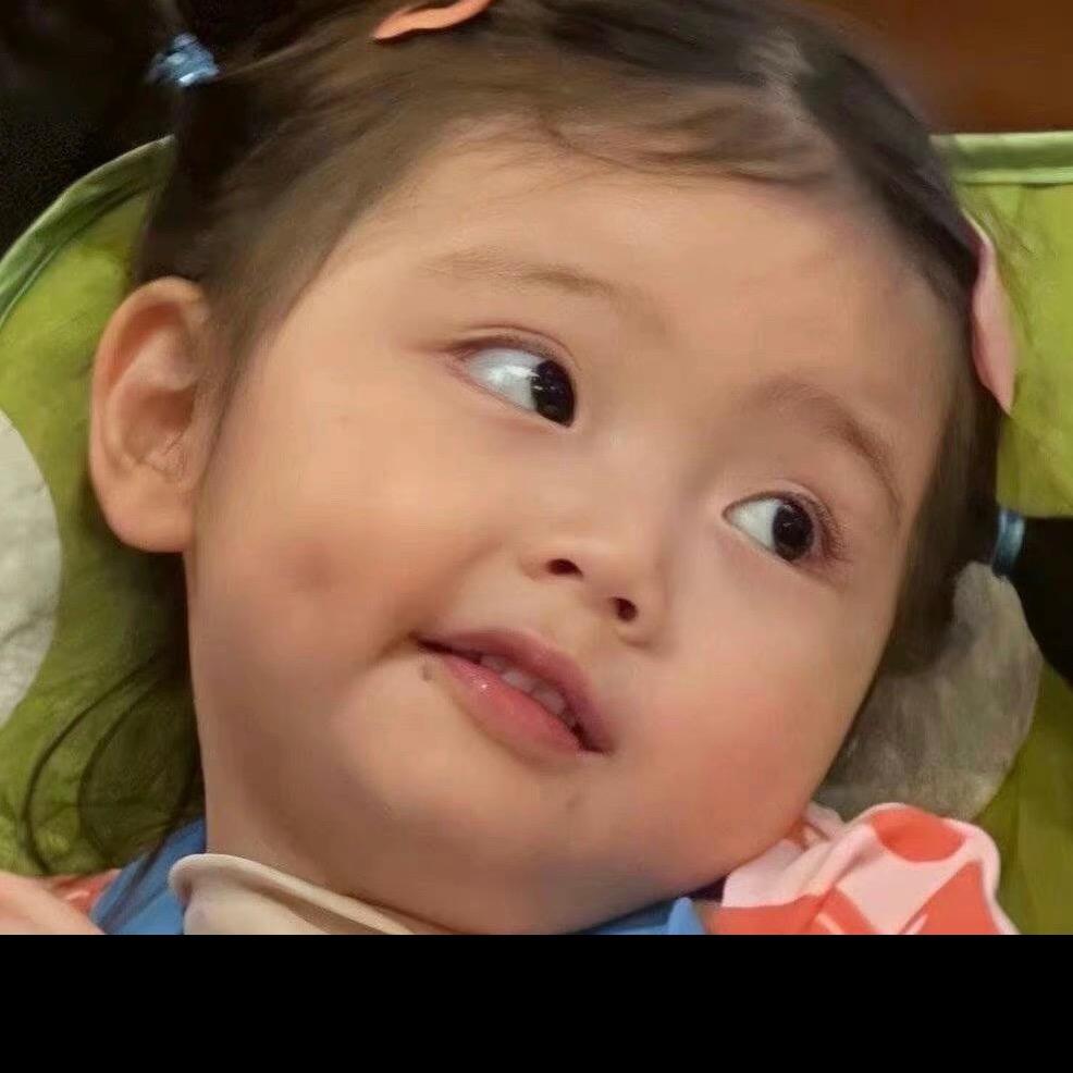 A吖.