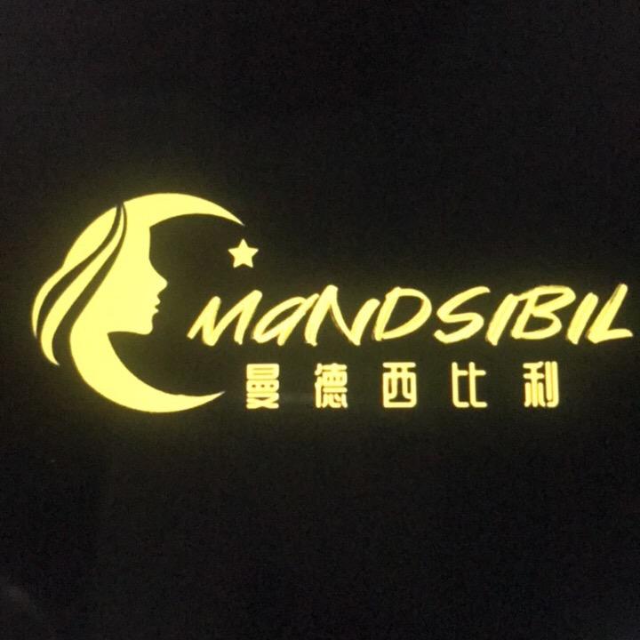 Mandsibil曼德西比利男装旗舰店
