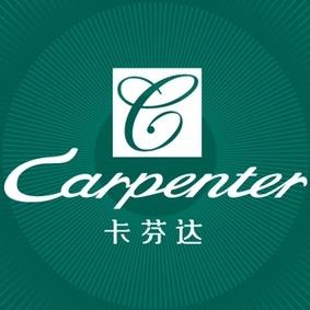 四海家具@卡芬达家居