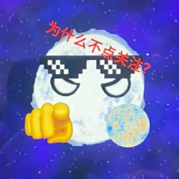 宇宙对战之星球动画（准备转b站）