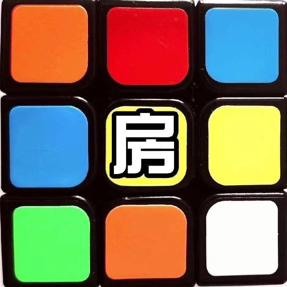 桂林-房大叔