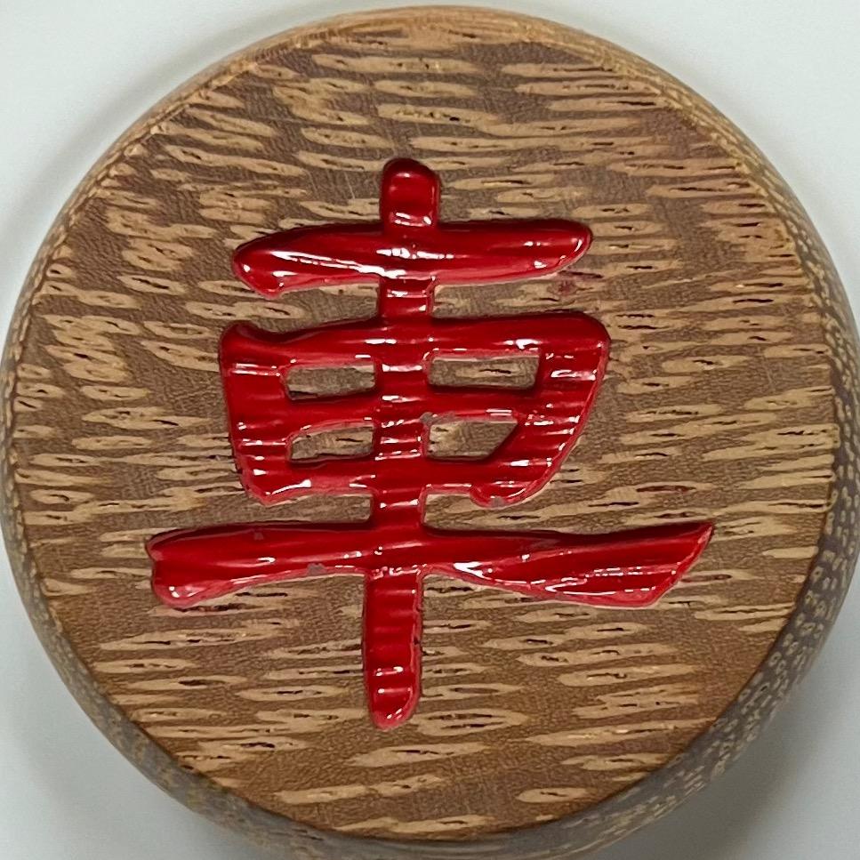 美通车品