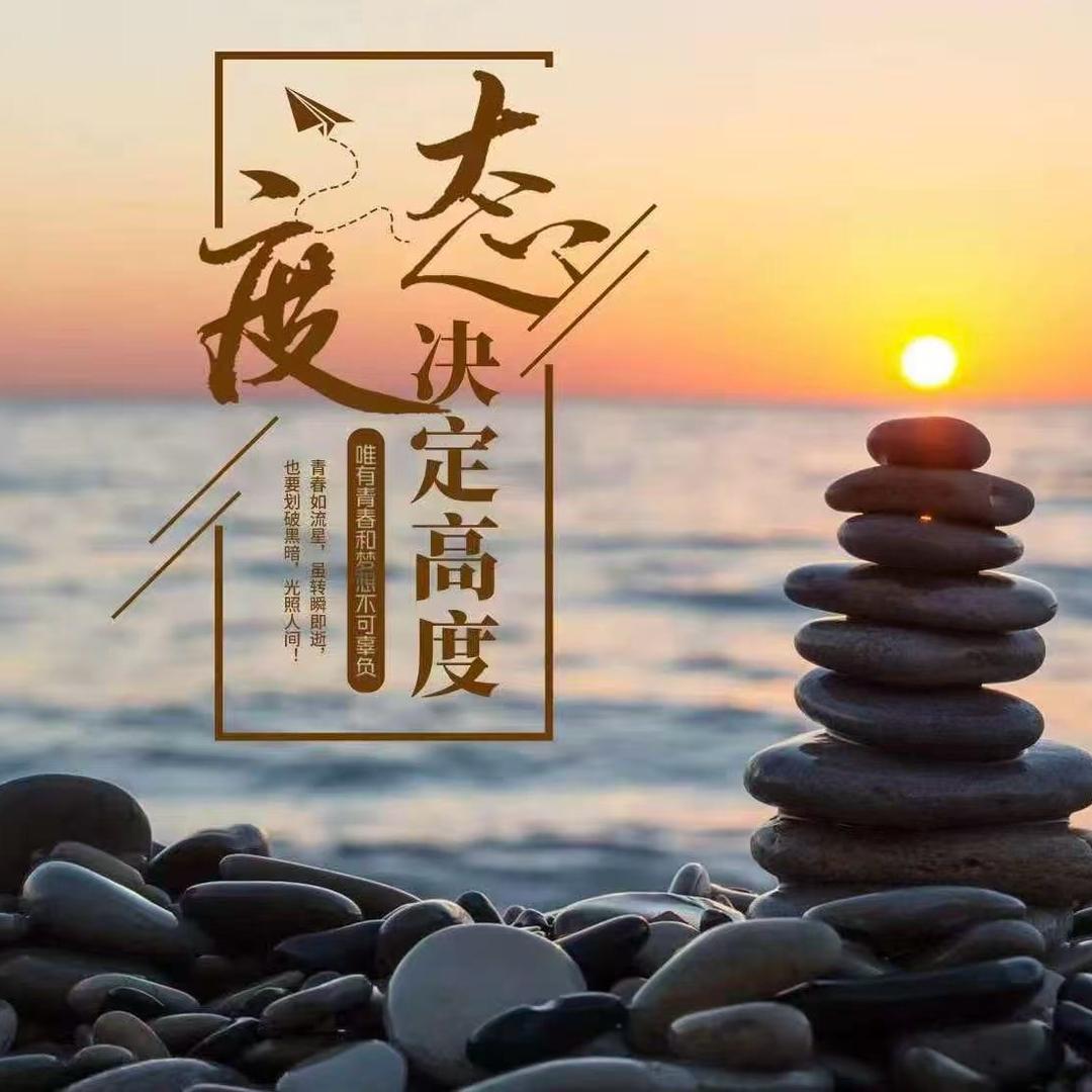 ༄ᐝ风雨踏梦行༉ૢ🐬