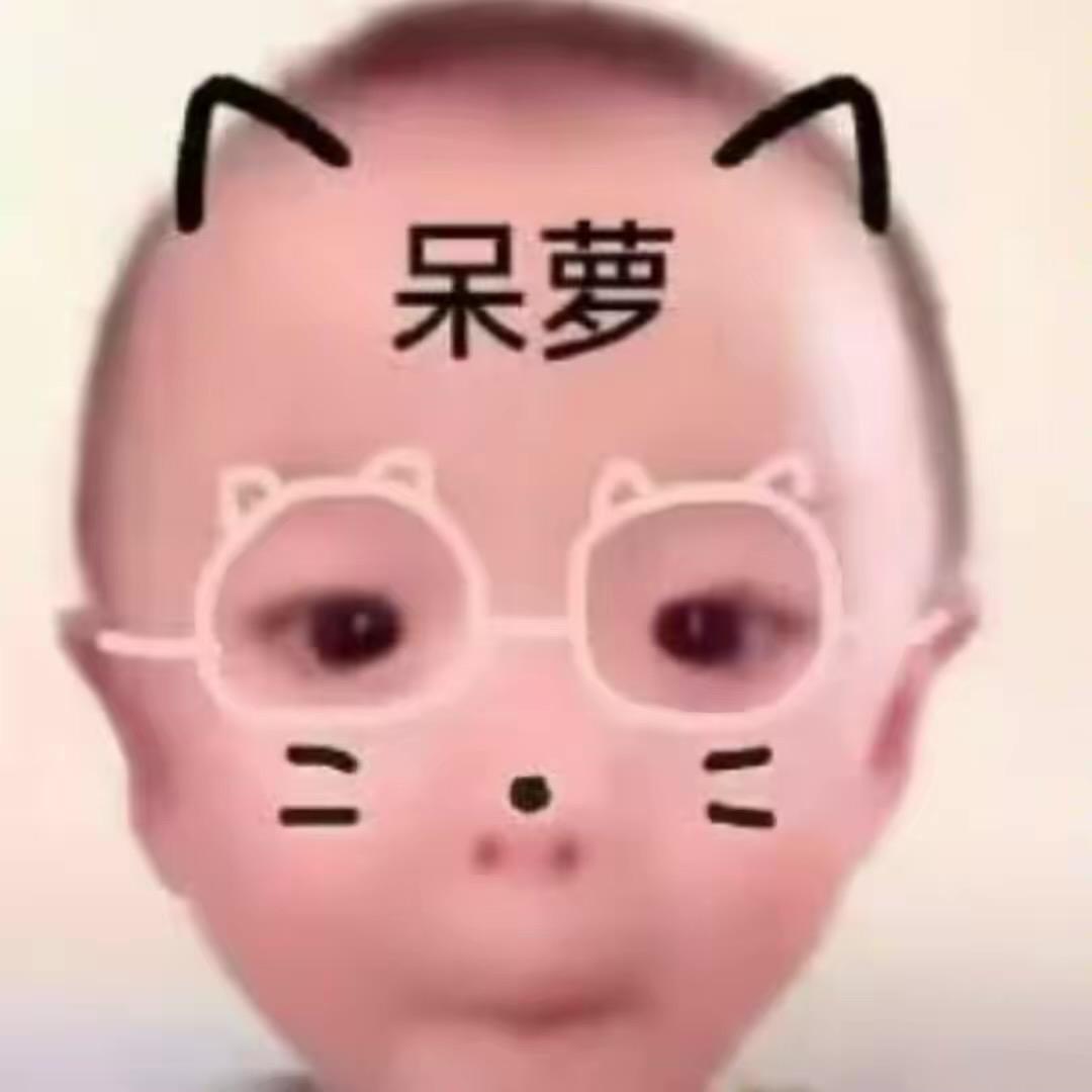忧郁湖北入